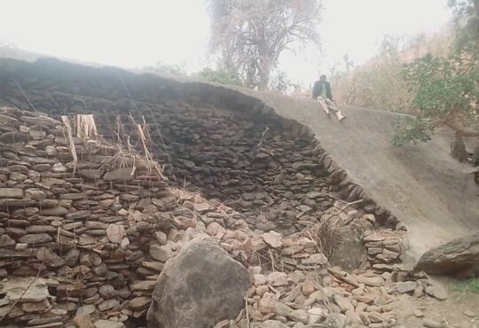 Chentali Dam wall